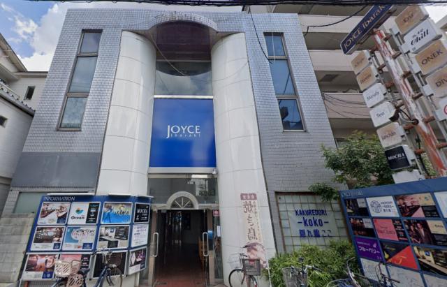 茨木市別院町