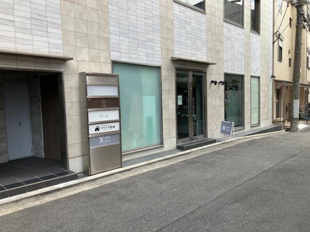 尼崎市南塚口町１