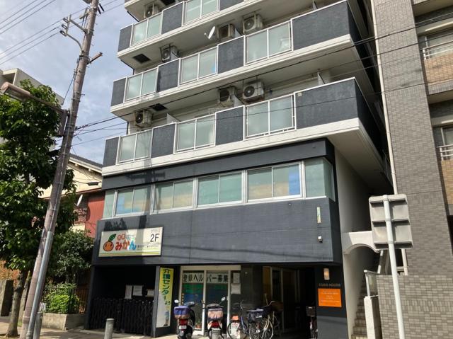 尼崎市東園田町４