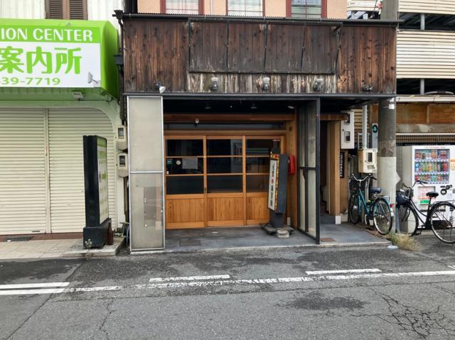 尼崎市神田北通３