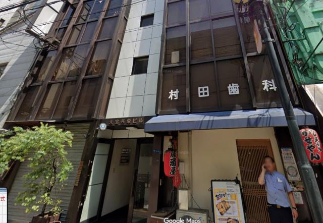 大阪市中央区東心斎橋１
