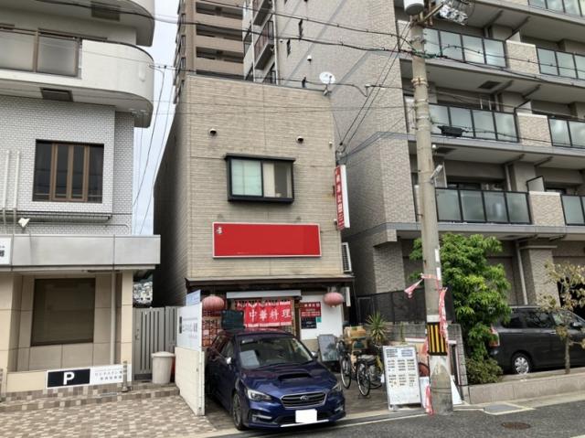 神戸市東灘区深江北町４