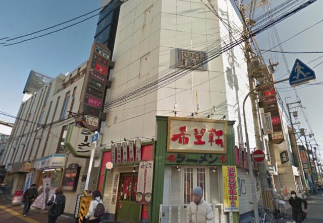 高槻市城北町２