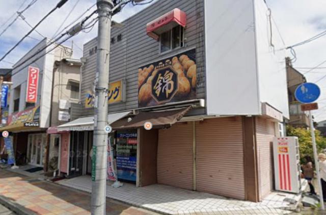 高槻市川添２