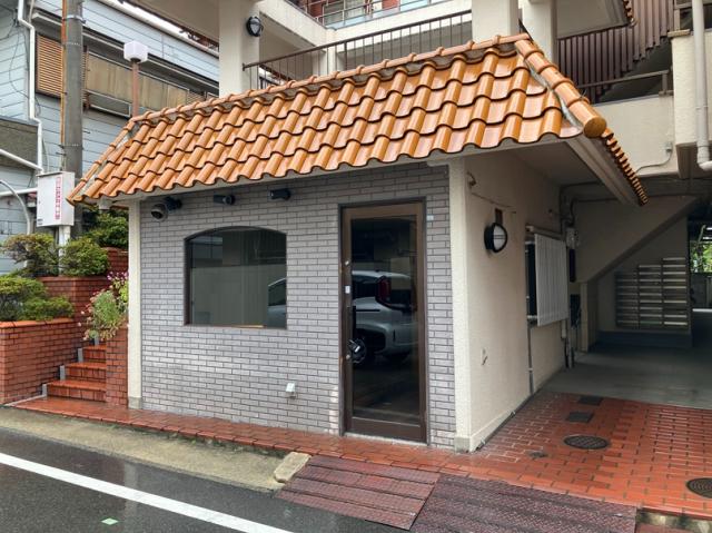 神戸市東灘区本山南町６