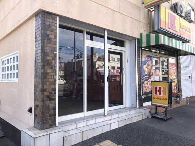 西宮市甲子園九番町