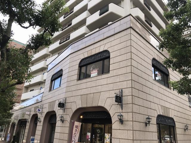 神戸市東灘区田中町1