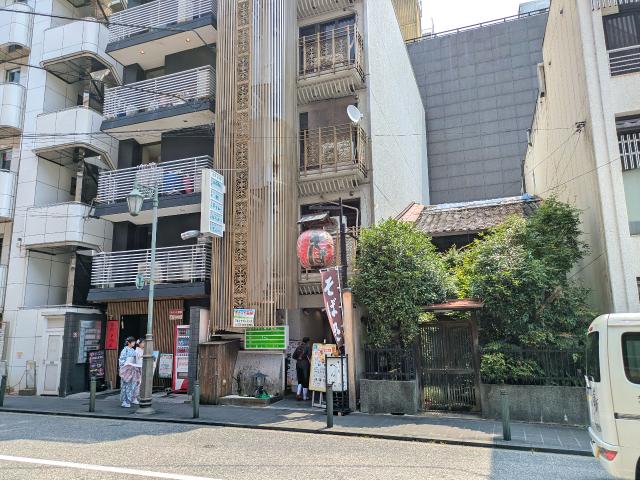 京都市東山区祇園町北側