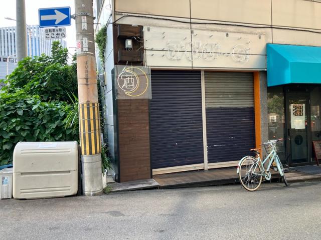 大阪市西区土佐堀１