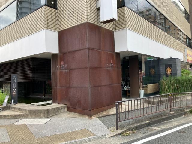 川西市中央町