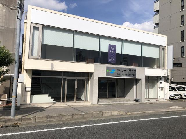 西宮市戸崎町