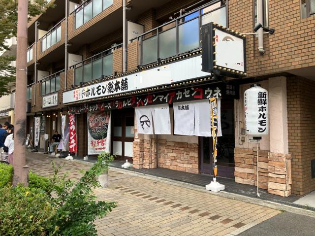 尼崎市南武庫之荘４