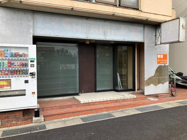 伊丹市森本２