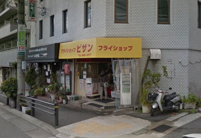 神戸市東灘区住吉宮町6