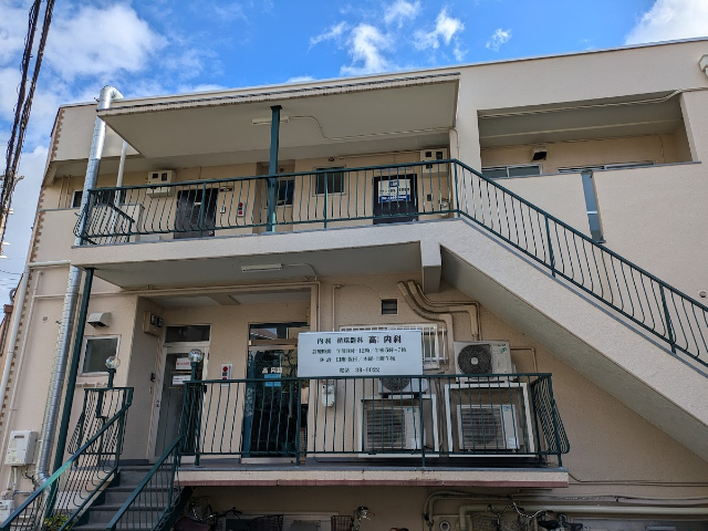 芦屋市東山町