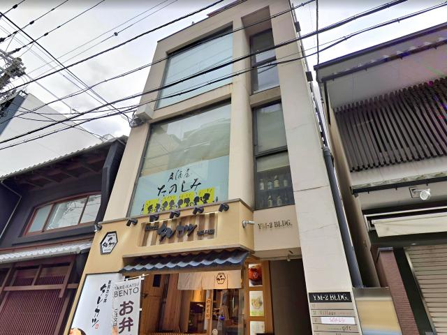 京都市中京区堀之上町