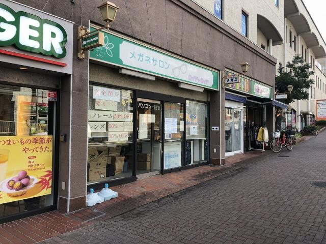 西宮市羽衣町