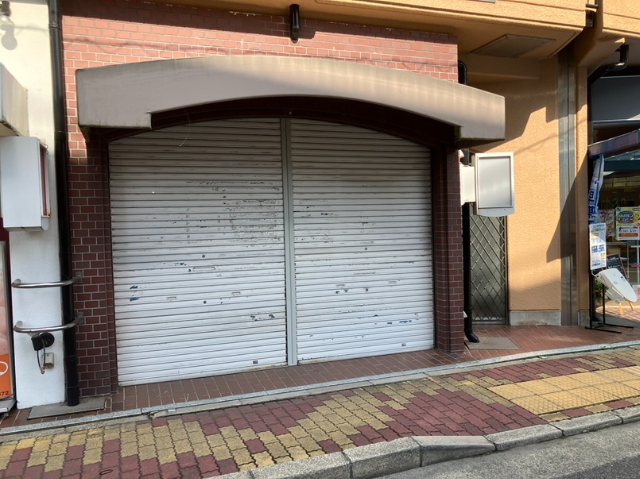 尼崎市南塚口町６