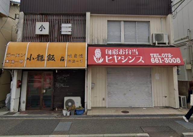 高槻市高西町