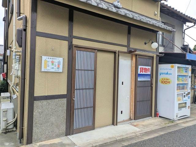 京都市上京区上立売町