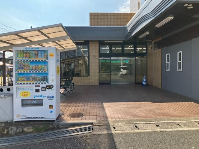 宝塚市安倉南１