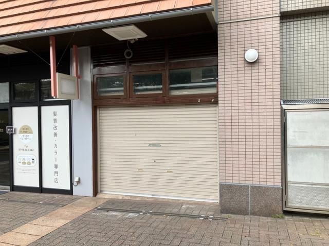 宝塚市仁川北２