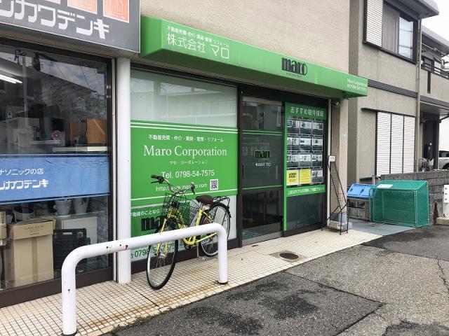 西宮市上大市２