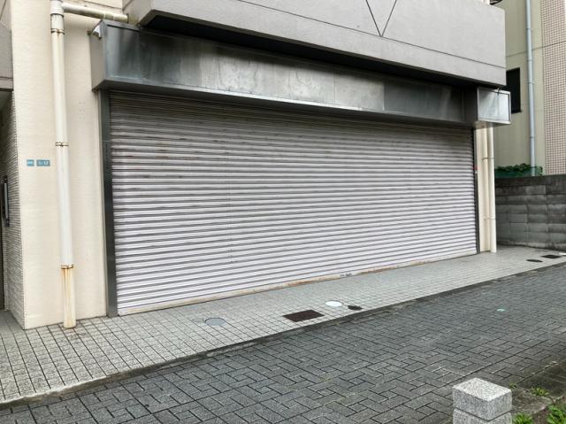 西宮市産所町