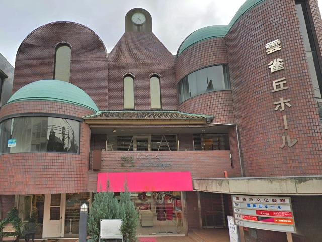 宝塚市雲雀丘２