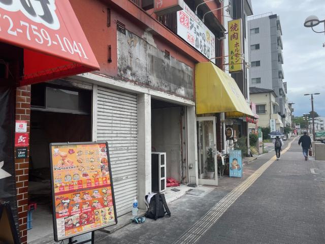 川西市栄町