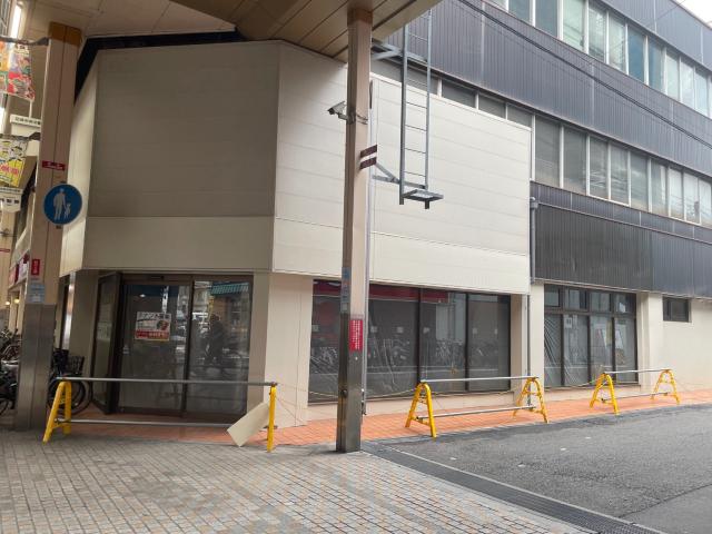 尼崎市神田中通4