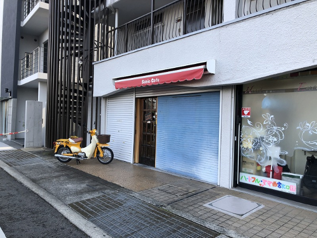 西宮市田代町