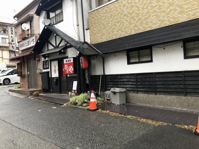 神戸市灘区灘北通９