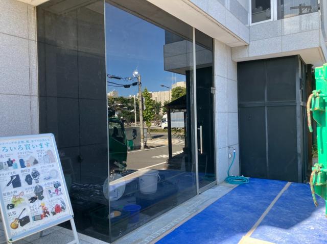 芦屋市川西町