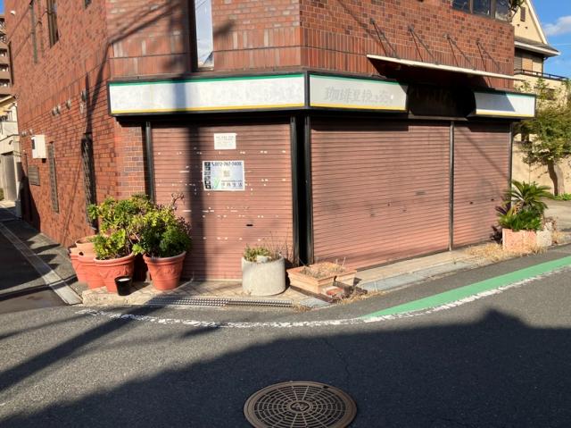 尼崎市久々知西町２