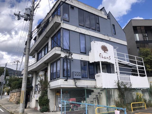 芦屋市東芦屋町