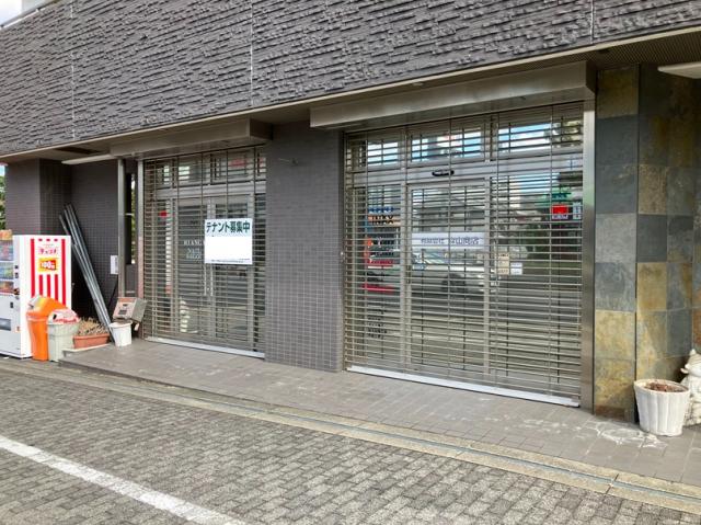 伊丹市南本町５