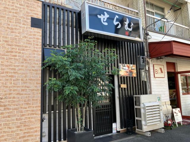 大阪市阿倍野区昭和町２