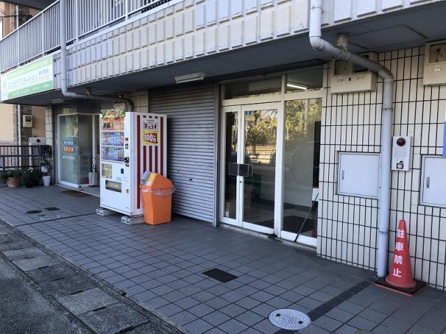 宝塚市伊孑志２