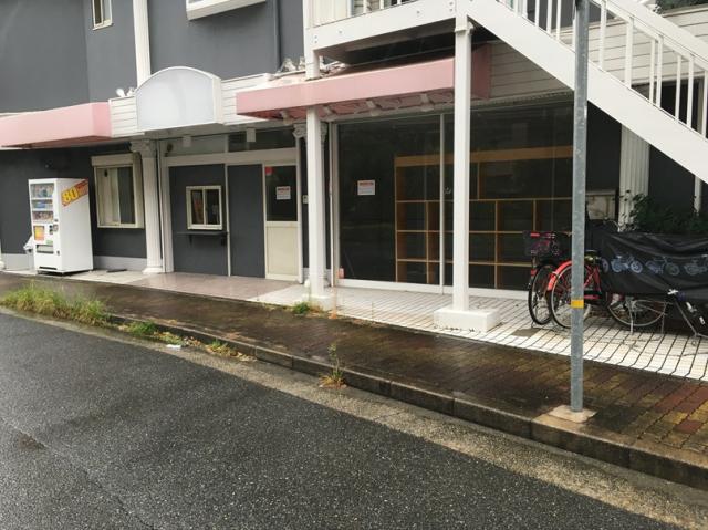 尼崎市南塚口町７