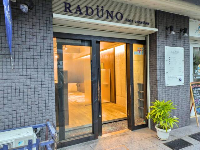 京都市上京区表町