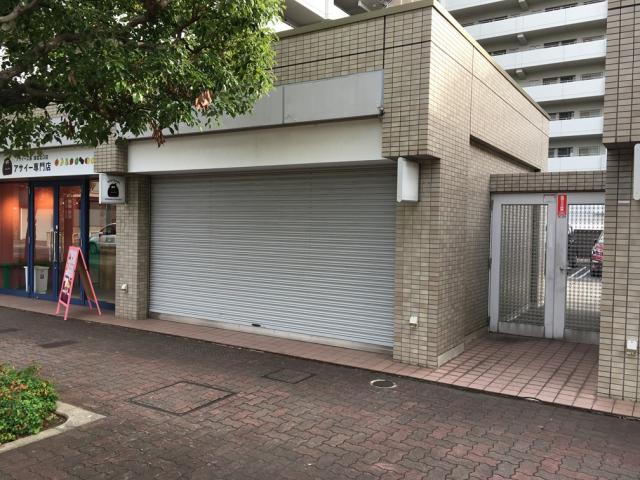 西宮市南昭和町