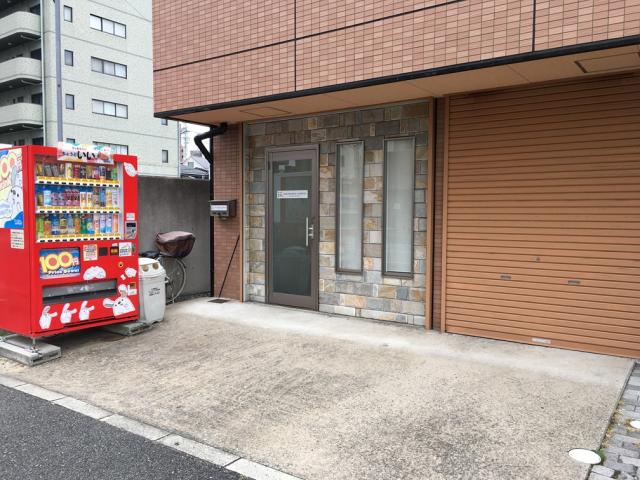 尼崎市大庄西町１