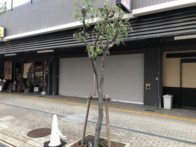 神戸市東灘区青木6