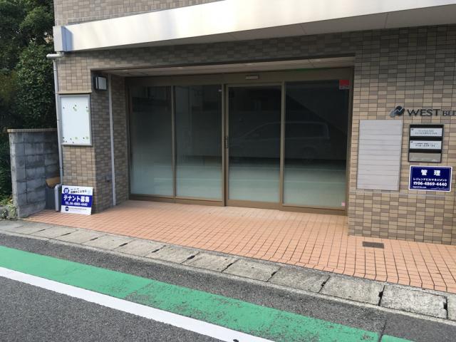 西宮市甲東園１