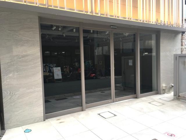 神戸市中央区八幡通４