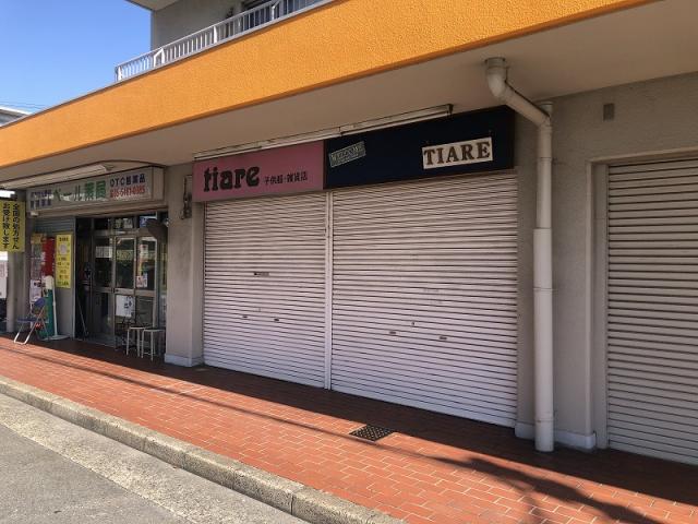 尼崎市東難波町１