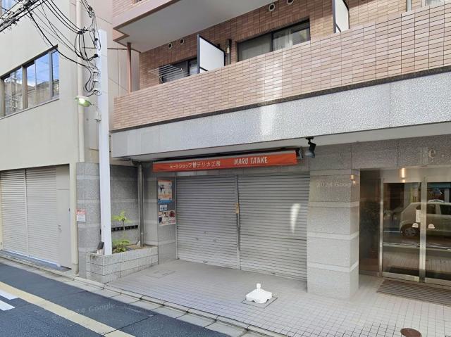 京都市中京区竹屋町通堺町西入和久屋町