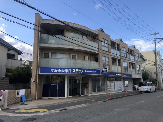 西宮市相生町