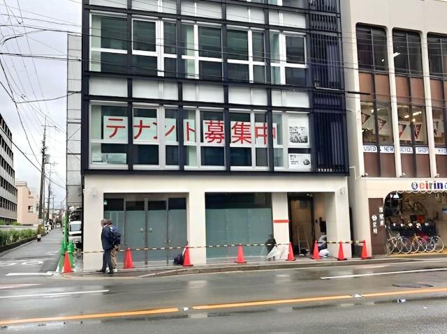京都市上京区今出川通室町西入堀出シ町